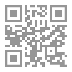 Qr Code بالون أزرق