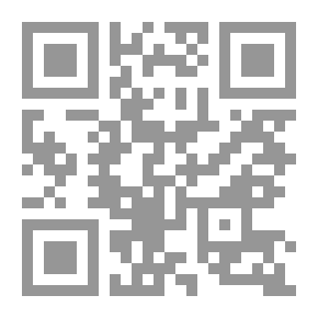 Qr Code صيحة تحذير
