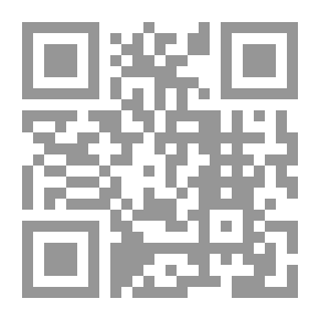Qr Code ما لا يسع المعلم جهله