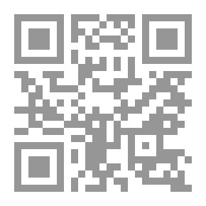 Qr Code If You Were A Bird