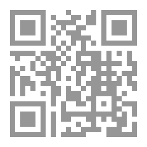 Qr Code Stories Of The Quran