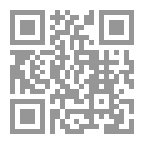 Qr Code Crutch