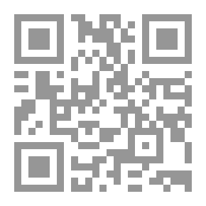 Qr Code صنع الطلاء وطحن الألوان ؛ أطروحة عملية لمصنعي الطلاء ومديري المصانع ، بما في ذلك معلومات شاملة بشأن ترتيب المصنع ؛ أصباغ. المركبات والمخففات. دهانات المياه السائلة والباردة وكذلك العمل العملي