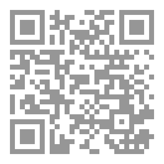 Qr Code مازن و الفضائي