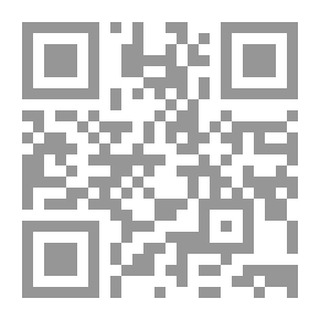 Qr Code الأمثال الشعبية اللبنانية