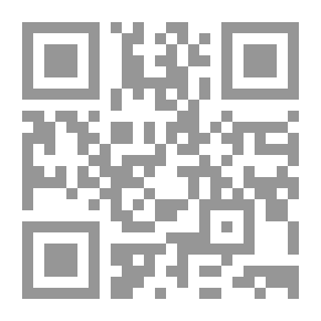 Qr Code The Second Part Of The Subject Book