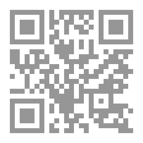 Qr Code نقابة المرشدين السياحيين