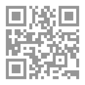 Qr Code اختصارات الويندوز