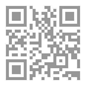 Qr Code 1295كتاب حسن السمت في الصمت