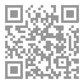Qr Code على عتبة الضوء