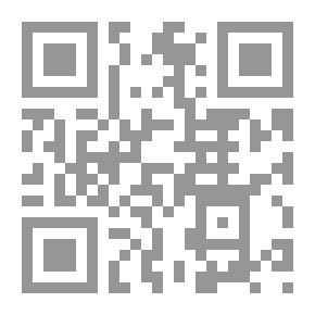 Qr Code Talmud Scandal