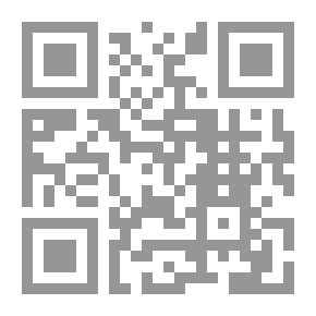 Qr Code ملوك اسرائيل ويهوذا