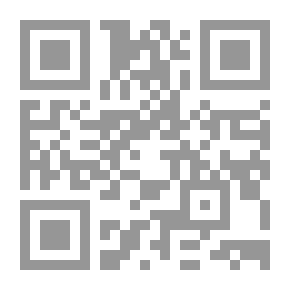 Qr Code مشغول جداً لصالحك