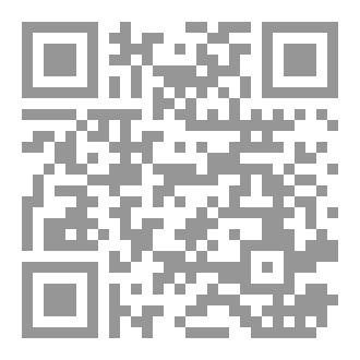Qr Code هوسٌ لا يُسمع