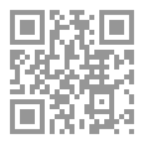 Qr Code الإنجازات الكبرى فى الرياضيات على مر العصور: موسوعة تاريخ الرياضيات