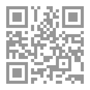 Qr Code جزء الحلوى وهو جزء فيه اخبار وحكايات واشعار ( سلسلة لقاء العشر الاواخر بالمسجد الحرام ؛ ؛ 168)