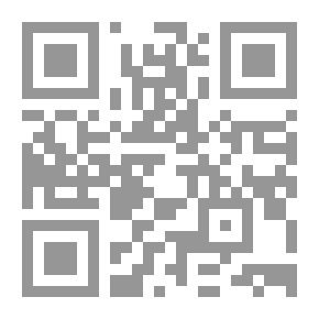 Qr Code الأقنعة