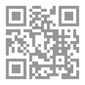 Qr Code التفكر