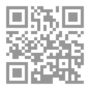 Qr Code إتنين إتنين
