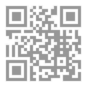 Qr Code الدليل العملي التطبيقي للتقييم والتشخيص في التربية الخاصة