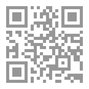 Qr Code بانش ، أو لندن شريفاري ، 1٣ مايو 1914