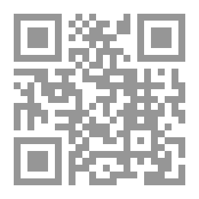 Qr Code صدفة أم قدر
