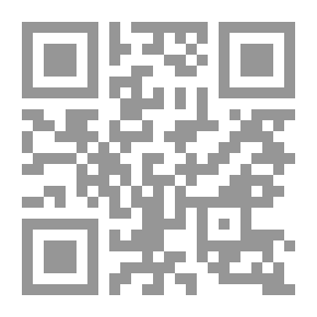 Qr Code الحفرة