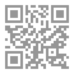 Qr Code سياسة الفحول في شقيف العقول