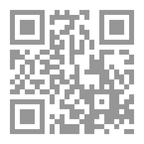 Qr Code دماء على الأيدي الناعمة (نساء قاتلات)