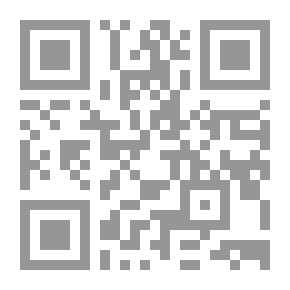 Qr Code في التراث والتجاور
