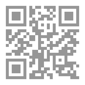 Qr Code The Absent Text In The Modern Arabic Poem
