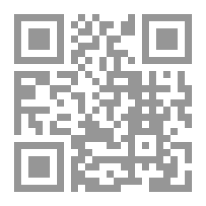 Qr Code A Composer S World Harizons And Limitations