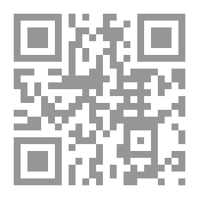 Qr Code Burmah and the Burmese
