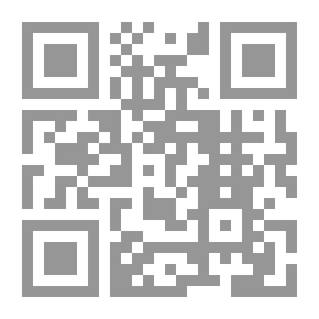 Qr Code أن ترمي نفسك بحجر (سلسلة قصص قصيرة جدا ؛ 6)