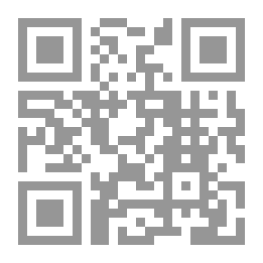 Qr Code الفخ