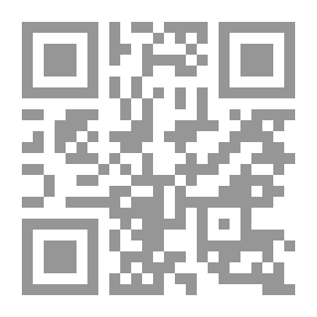 Qr Code أريد ذلك الحب