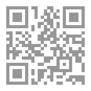 Qr Code التربية والتعليم في القرآن الكريم ؛ النظرية والمنهج ومقاربة التطبيق