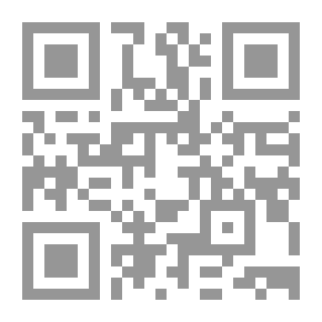 Qr Code اللغة الإنجليزية استعد لكتاب عمل المفردات والقواعد في البكالوريا أ باستخدام المفتاح