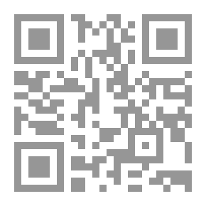 Qr Code الحدائق في طور التكوين