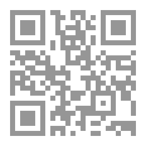 Qr Code Nameless Trees