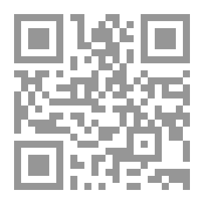 Qr Code صحراء إسمها السلام ؛ تاريخ الشرق الأوسط المعاصر ومجتمعه