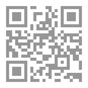 Qr Code مهجاة الرحى `فن الرباعيات المطروحي`