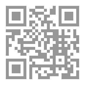 Qr Code سلمي