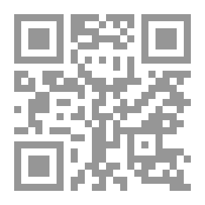 Qr Code ملاحظات على زيارة لينكولنشاير ، 16٣4