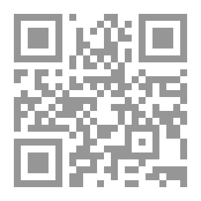 Qr Code توظيف الأفضل ؛ كيف توظف الماهرين ونتجنب الآخرين؟!...