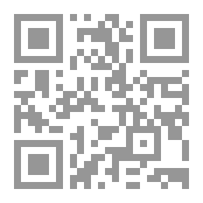 Qr Code Galanteries XVIIIe siècle : vers, proses, images