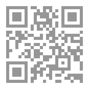 Qr Code هذا التهويدة