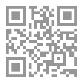 Qr Code Do's And Don'ts; In Islamic Sharia