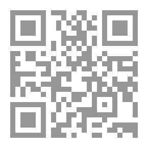 Qr Code Quantitative Analysis Of Administrative And Applied Sciences