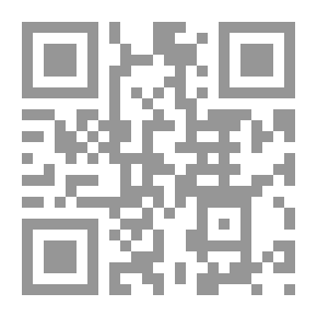 Qr Code تبصرة الغافل و تذكرة العاقل